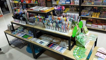 鼠小弟文具超市 一站式文具用品采购天堂