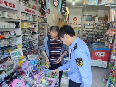 兴化市开展“萝卜刀”产品质量安全专项检查，筑牢青少年消费安全防线