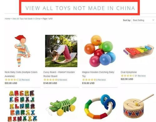 不含中国成分竟成国外食品安全标准 偏见还是讽刺？