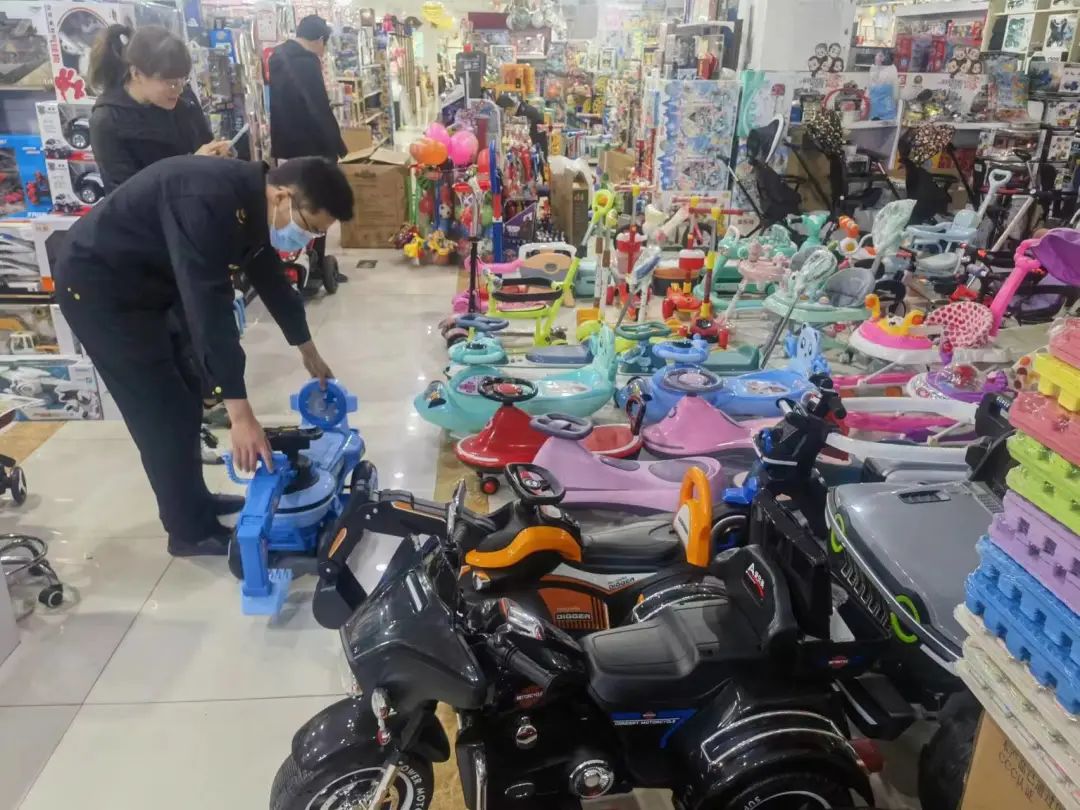 聚焦基层 多措并举，守护儿童玩具安全在行动