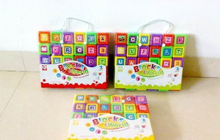 智力大方块 寓教于乐的益智玩具，厂家直销优选